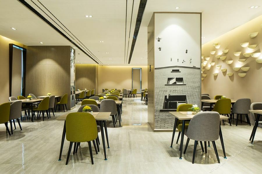 Atour Hotel Chang-čou Exteriér fotografie