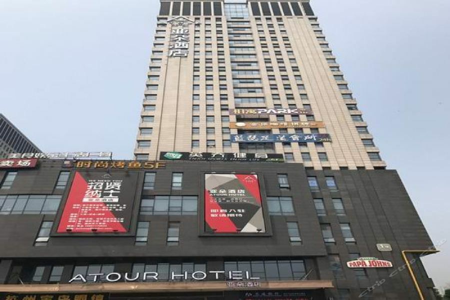 Atour Hotel Chang-čou Exteriér fotografie